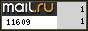 Рейтинг@Mail.ru